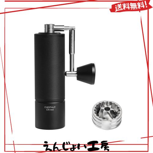 TIMEMORE C3S Max Pro コーヒーミル 手動折り畳み式ハンドルタイムモア容量30g CNCステンレス鋼円錐形バリ、内部調整可能な設定、自宅/旅の通販は 20,695円