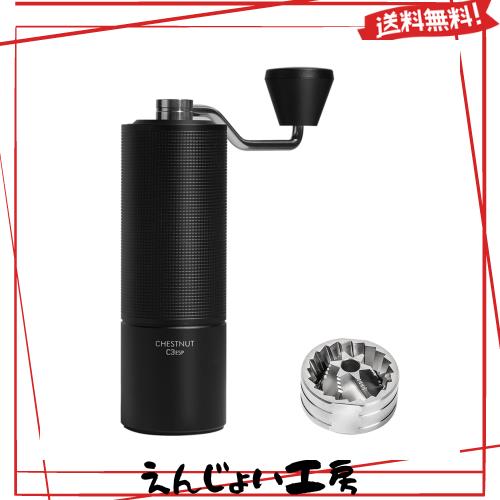TIMEMORE C3 ESPコーヒーミル 手動 タイムモアエスプレッソ容量25g CNCステンレス錐形バリ、内部調整可能設定調整精度 0.0233 mm、ダ