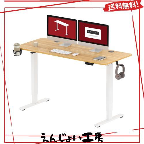 SANODESK 昇降デスク QS1 パソコンデスク スタンディングデスク メーカー3年保証 電動 無段階高さ調節 メモリー機能付き 人間工学 天板付の通販は