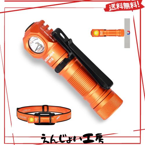 ACEBEAM H16 5000K高演色LED ヘッドライト 超軽量 単三電池対応 マグネットテール 650ルーメン 充電式 USB-C ヘッドランプ 180°調整可能