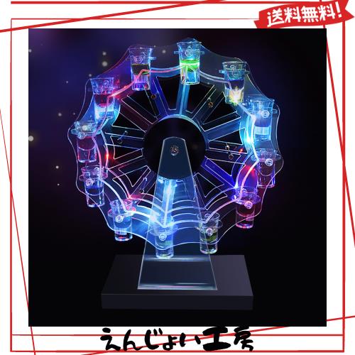 WANCHIY テキーラ観覧車 LED酒ボトルの表示棚 12カップ ワインラック 酒グラススタンド 充電式 自動カラーチェンジ 誕生日 クリスマス ナ