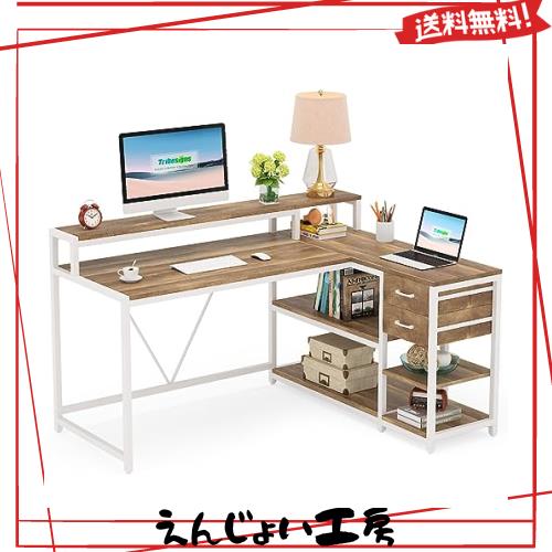 【在庫セール】Tribesigns デスク パソコンデスク グレー 引き出し付き 在庫セール】Tribesigns デスク パソコンデスク グレー 引き出し付き