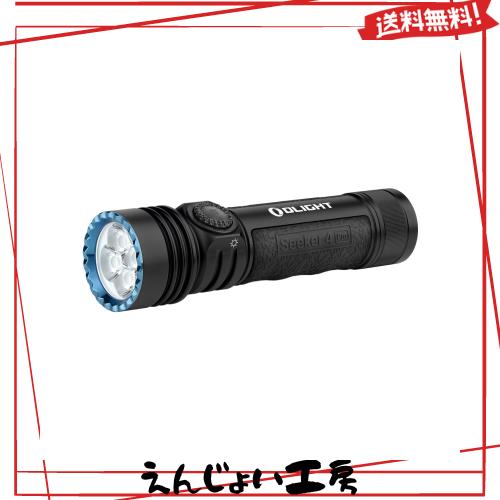 OLIGHT(オーライト) Seeker 4 Pro ledライト 懐中電灯 フラッシュライト MCC＆Type-C充電式 ホルスター付き アウトドア 防災 工事 護身用