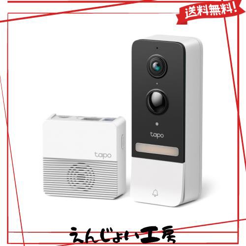 TP-Link スマートドアホン スマホ ビデオドアベル 工事不要 インターホン カメラ付き 2K 5MP スマホ連動 ワイヤレス 【外出先からスマホの通販は