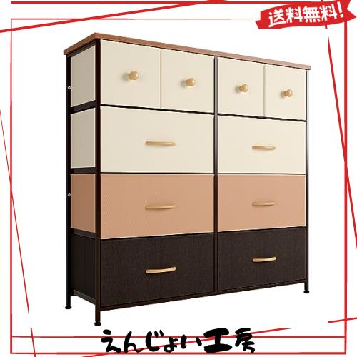 Nicehill チェスト タンス 収納チェスト オーガナイザー 収納ケース 衣類・キッズ・ベイビー用ワイドチェスト 衣類収納 木製天板 組立簡の通販は