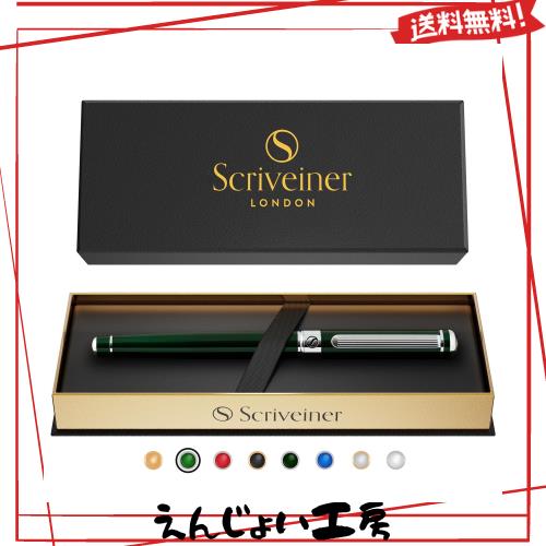 スクライバーグリーンローラーボール - 非常に濃い英国レースグリーン高級ペン、クロム仕上げ、Schmidt製インクリフィル、男性＆女性用、の通販は 5,667円