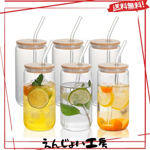QuiExact ガラスコップ 500ml 6個セット 薄づくり ハイボールグラス 食洗機 電子レンジ対応 耐熱 グラス コップ ストロー付き 蓋付き うの通販は 5,417円