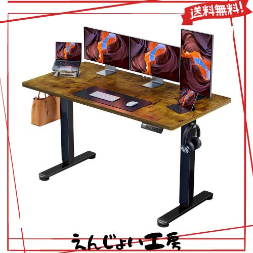 ErGear 電動 オフィスワークテーブル 昇降式デスク スタンディングデスク 幅140cm 耐荷重80kg 高さメモリー機能 上下自動昇降 静音 収納