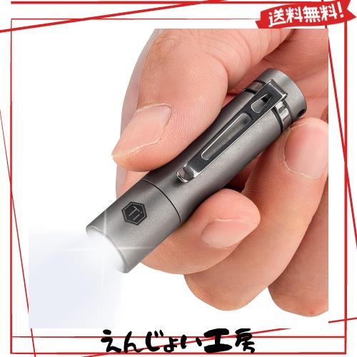 KeyUnity KF04 チタンポケット LED懐中電灯 携帯 チタン合金製 超軽量 AAA 単4形アルカリ電池対応 IPX8防水 耐衝撃 耐食性 実用点灯120時