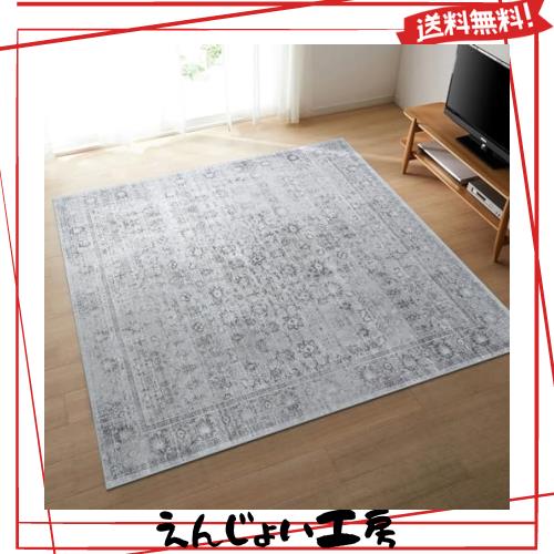 HAOCOO カーペット ラグ 2畳 洗える 185×185cm 正方形 オールシーズン適用 絨毯 ペルシャ風 ラグマット ふわふわ おしゃれ 滑り止め 防の通販は