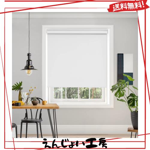 Deconovo プルコード式 ロールスクリーン 幅180丈135cm ホワイト ロールカーテン 1級遮光 100%遮光 保温 断熱 遮熱 防音 防寒 UVカット