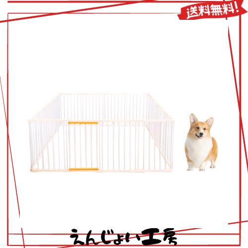 PETTOM ペットサークル 犬 サークルケージ 犬ゲージ 犬ケージ DIY 12枚 16枚 接続式 簡単組み立て 工具不要 折りたたみ 犬用 多頭 広げる