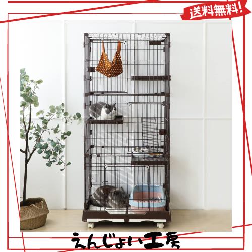 Shinyever 猫 ケージ キャットケージ 猫ゲージ ペットケージ 3段 82*57*179CM キャスター付き ハンモック付き 梯子付き ドア付き トレーの通販は 21,800円