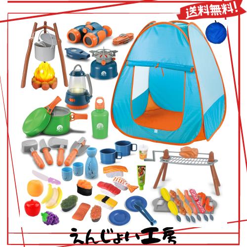 UQTOO キッズテント 子供 キャンプテント 折畳み おもちゃ 収納