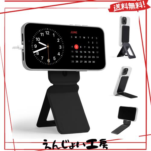 MOFT【公式直営店】モフト スマホスタンド 強力磁力スタンド 七