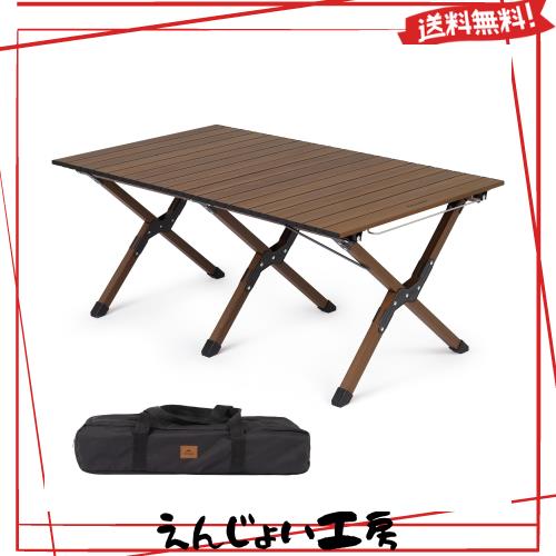 Naturehike公式ショップ アウトドアテーブル ロールトップ アルミ 耐荷重50kg 安定 ローテーブル 組み立て簡単 吊り下げ可能 軽量 コンパ