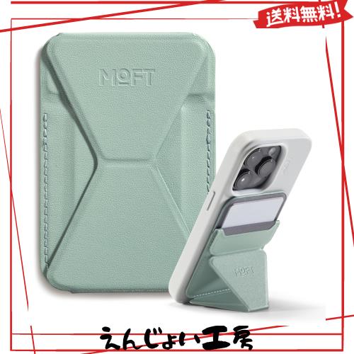 MOFT【公式直営店】耐久強化版 Snap-On スマホスタンド iPhone 16/15 /14/13/12シリーズ対応 MOVAS? カードケース MagSafe対応 マグネッの通販は