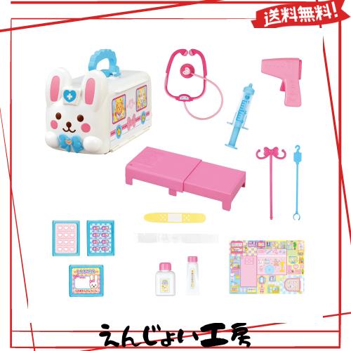 パイロット メルちゃん おせわパーツ ピピピでしんだん! おしゃべりいっぱい うさぎさんきゅうきゅうしゃ(ピンクのまつばづえセット)2歳