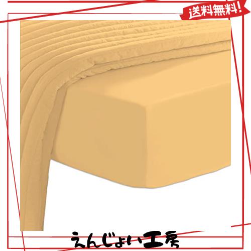 Pizuna ボックスシーツ キングサイズ400スレッドカウント 梳毛ロングステープル綿100％サテン織り洗濯機で洗えるボックスシーツ 1枚 180x