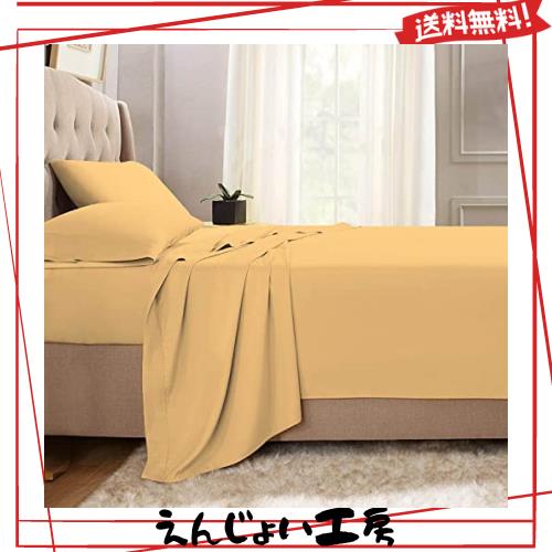 Pizuna コットン・フラットシーツ クイーン400スレッドカウント 梳毛ロングステープル綿100％サテン織り洗濯機で洗える高級フラットシー