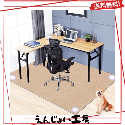 【Amazon 限定ブランド】チェアマット 特大 160 140cm フローリング Bolinker 椅子 マット デスクマットフローリング ゲーミングフロアマの通販は
