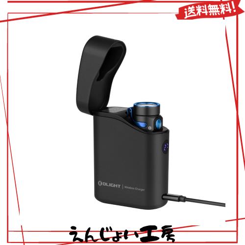 OLIGHT(オーライト) Baton 4 Kitフラッシュライト 1300ルーメン 充電ケース付き 小型 強力 無段階調光 ミニledライト 懐中電灯 ハンディ