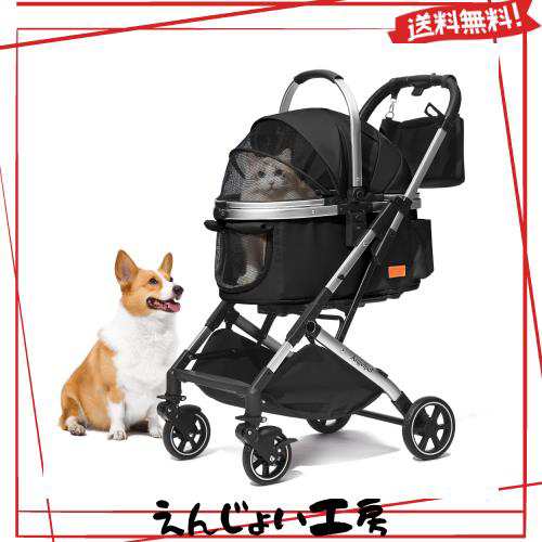 Angelpet ペットカート 分離型 猫 犬用 バギー いぬ用 4輪 前輪360°回転 前後輪ブレーキ付き 組み立て簡単 コンパクト 軽量 折りたたみ