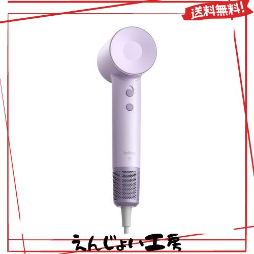 Laifen ライフェン ドライヤー SE 大風量 速乾 ヘアドライヤー 静音設計 高濃度２億マイナスイオン 105,000 回転/分 21m/s 温風・冷風 8