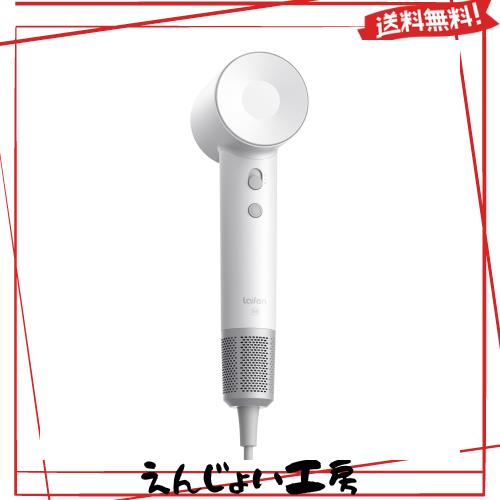 Laifen ライフェン ドライヤー SE 大風量 速乾 ヘアドライヤー 静音設計 高濃度２億マイナスイオン 105,000 回転/分 21m/s 温風・冷風 8の通販は