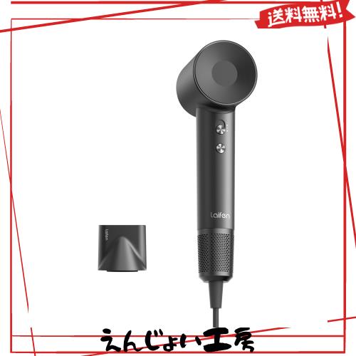 ライフェン ドライヤー Amazon | Laifen ライフェン ドライヤー SWIFT SPECIAL 限定
