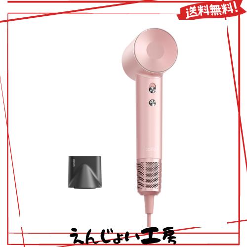 Laifen ライフェン ドライヤー SWIFT 大風量 速乾 高濃度2億