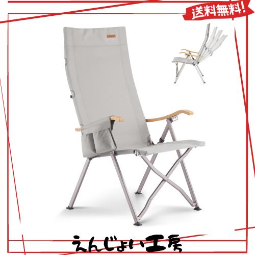 ICECO 4段階リクライニング式 ハイバックチェア 10年品質保証・耐荷重265KG・1600D座面・A7075アルミ合金フレーム・ハイ/ローバック切替
