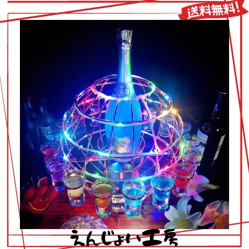 WANCHIY テキーラ観覧車 地球儀型 12穴 回転式LED酒ボルトの表示棚 酒棚 ワインラック グラスホルダー 酒グラススタンド 充電式 自動カラ