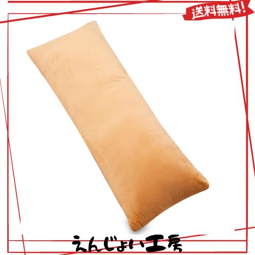 Awesling 抱き枕 本体160ｘ50cm 抱きまくら だきまくら 大きい サイズ だきまくら160 50 横向き寝 気持ちいい ふわふわ 子供用 男女兼用 の通販は 5,268円