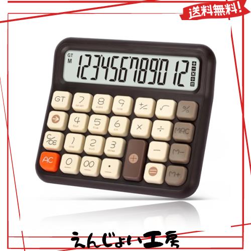 Pendancy Desk 電卓 12桁 レトロ かわいい ベーシック 電卓 特大LCD