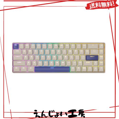 DrunkDeer G65 ラピッドトリガー キーボード メカニカル 磁気スイッチ 68キー OEMプロファイル PBTキーキャップ ダブルショット ゲーミン