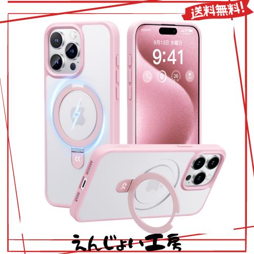 【2024必見！4in1多機能満載】CASEKOO iPhone 15 Pro Max 用 ケース 米軍MIL規格 耐衝撃 MagSafe対応隠しスタンド 指紋防止 マット仕上げの通販は