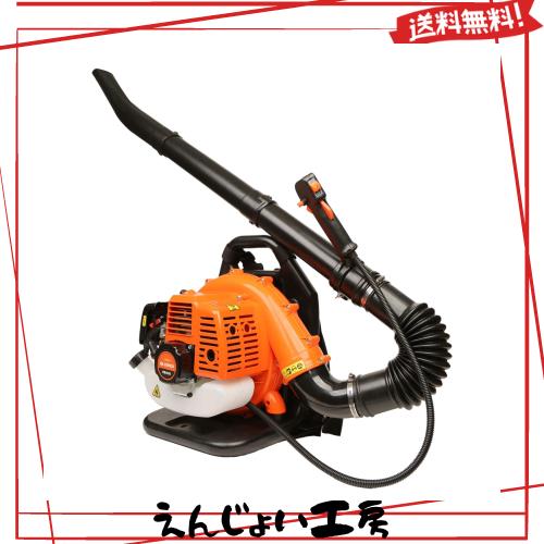 エンジンブロワー 落ち葉バキューム ブロワーバキューム ブロワー 落ち葉掃除機 ブロア 背負い式 強力 2サイクル 落ち葉集め 吸い取り機