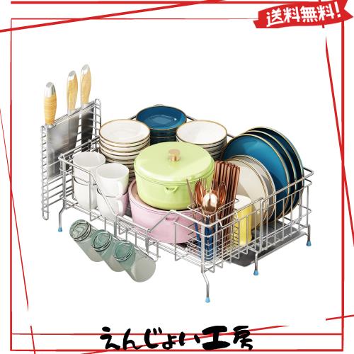 Kaderron スライド伸縮式 水切りラック2段式 箸置き付き 包丁入れ 3連  