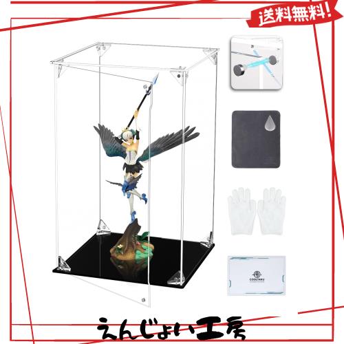 COOLTAKU フィギュアケース UVカット アクリル マグネット式 磁石付き前扉 コレクションケース より堅固 組み立て式 アクリルケース ディ