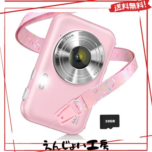 デジタルカメラ デジカメ 4400万画素 トイカメラ キッズカメラ 1080P 4400万画素 16倍ズーム 手振れ補正 セルフタイマー 連写 ミニカメラの通販は 6,803円