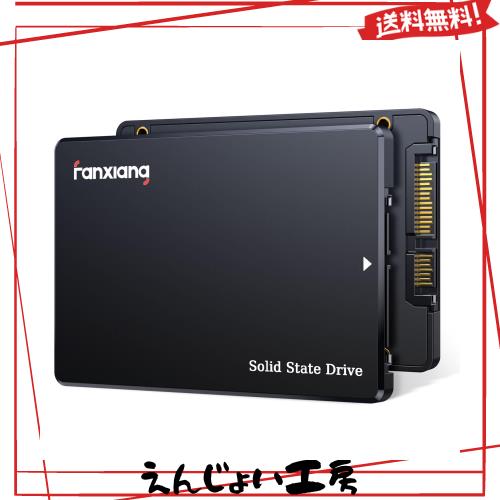 fanxiang SSD 4TB SATA3.0 6Gb/s 2.5インチ 7mm 3D NAND QLC搭載 内蔵ssd 最大読込 560MB/s [ 容量モデル：256GB/512GB/1TB/2TB/4TB ] SA