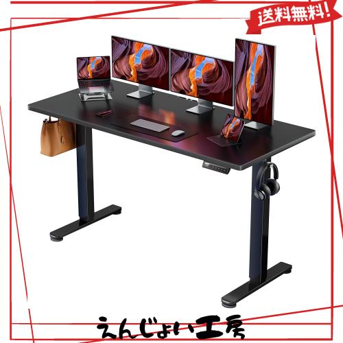 ErGear 電動 オフィスワークテーブル 昇降式デスク（ブラック） Amazon | ErGear 電動 オフィスワークテーブル 昇降式デスク