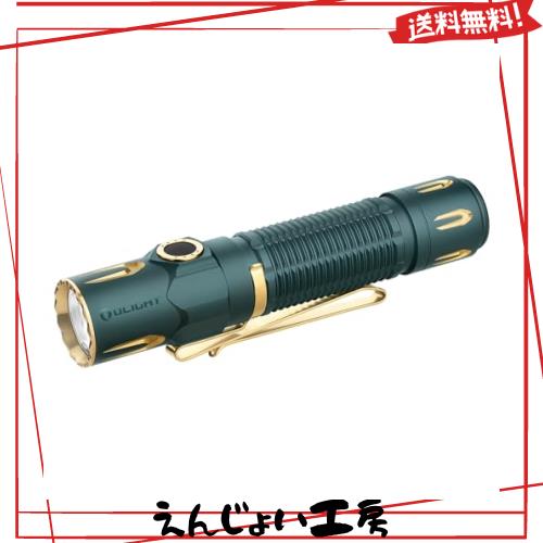 OLIGHT(オーライト) WARRIOR 3S 懐中電灯 2300ルーメン タクティカルライト ledフラッシュライト 強力 最強 ワークライト アウトドア PSE
