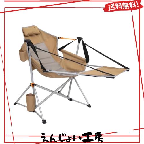 KingCamp ゆらゆらハンモックチェア アウトドア チェア 自立式 折り畳み椅子 角度調整可能 フットレスト付き 耐荷重180kg ロッキングチェ