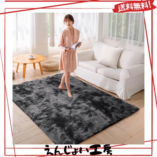 Beddiny カーペット ラグ 夏用【中層:30D高密度ウレタン 厚さ約1.2cm 独自技術とデザインの抗菌防臭加工】 ラグマット シャギーラグ 絨毯の通販は 5,584円