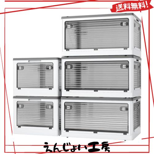 X XUNTAO【収納ボックス 折りたたみ】蓋付き 積み重ね 全方向から取り出せる 収納ケース 衣類 布団 小物 収納 折り畳み コンテナ ボック
