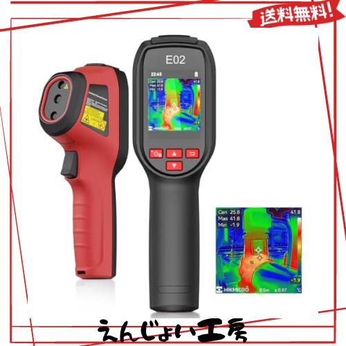 HIKMICRO E02 サーモグラフィーカメラSuperIR解像度 240x240、20Hzの画像フレームレート、携帯型赤外線サーモカメラ、電池寿命 8H、-20°