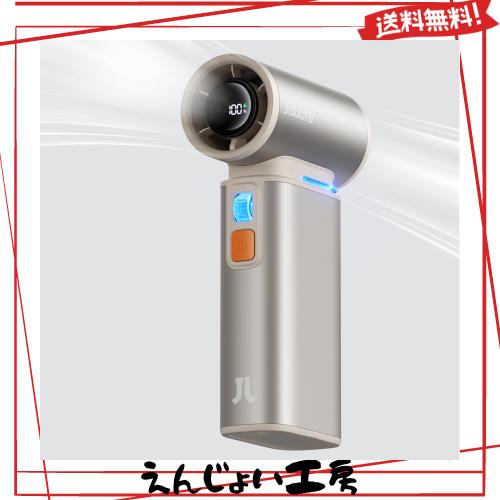 JISULIFE 2 in 1 多機能 ハンディファン 小型扇風機 電動エアダスター 9000mAh 大容量バッテリー 充電式ミニジェットファン 1-100段階調