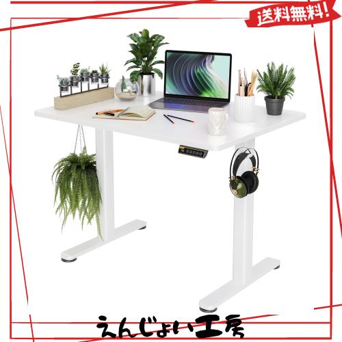 Claiks 昇降デスク 電動 スタンディングデスク 昇降式 テーブル 幅100cm*奥行き60cm テレワーク オフィスデスク 在宅ワーク パソコンデスの通販は 19,409円